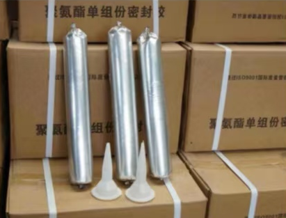 满城聚氨酯密封胶